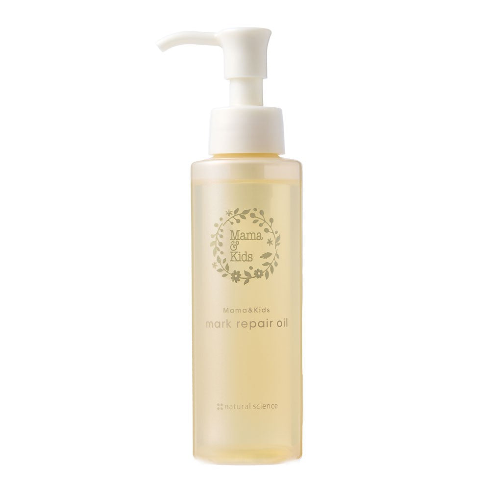 Mama & Kids Mark Repair Oil 40mL / 110mL