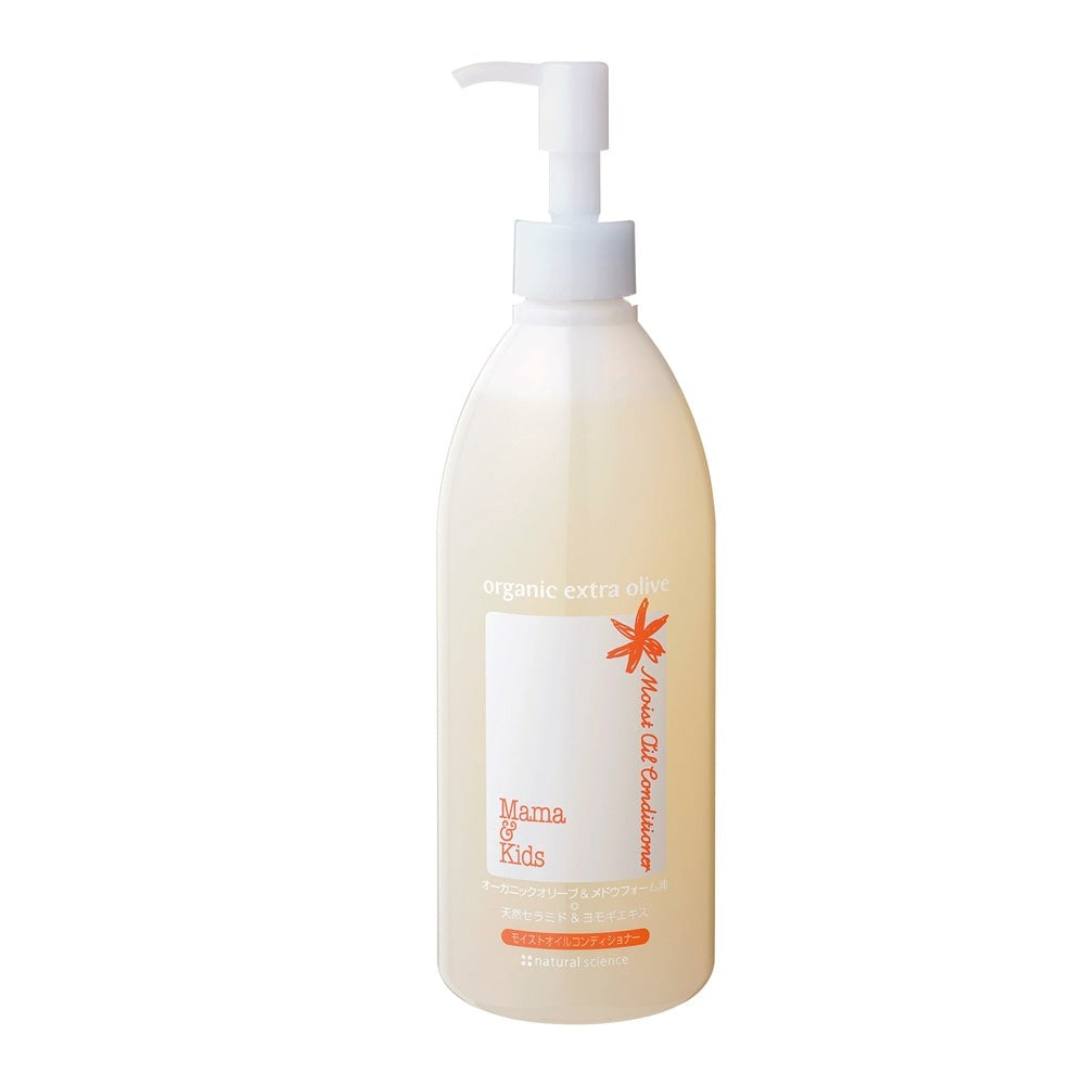 Mama & Kids Moist Oil Conditioner EX 350mL
