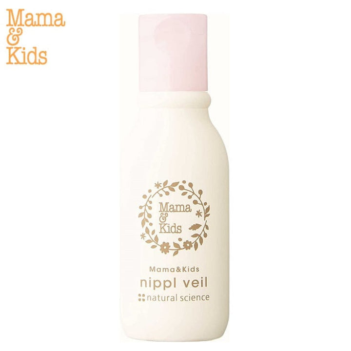 Mama & Kids Nipple Veil 13mL Nipple Protection Lotion