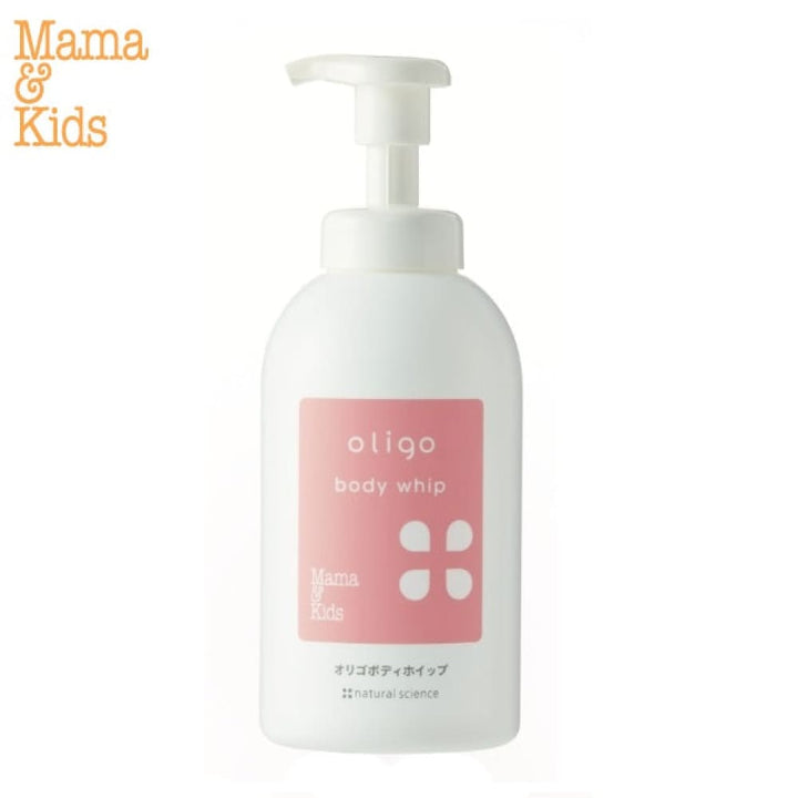 Mama & Kids Oligo Body Whip 680mL