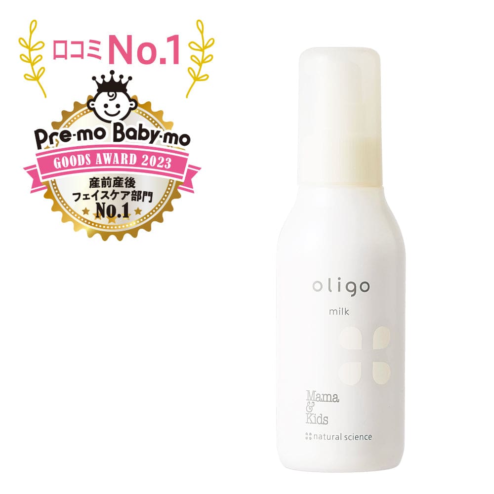 Mama & Kids Oligo Milk 120mL