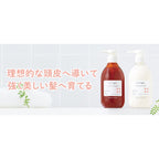 Mama & Kids Oligo Moist Shampoo 300mL