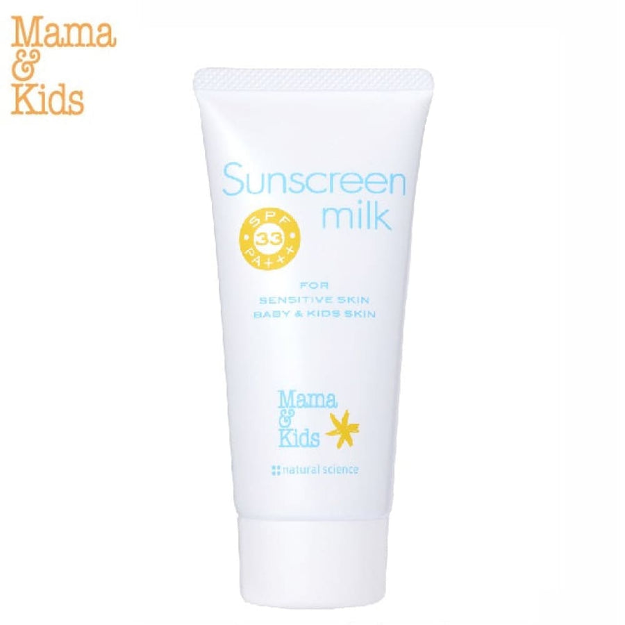 Mama & Kids Sunscreen Milk 90mL SPF33 PA+++