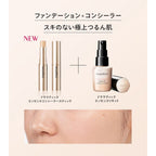 MAQuillAGE Dramatic Essence Concealer Stick