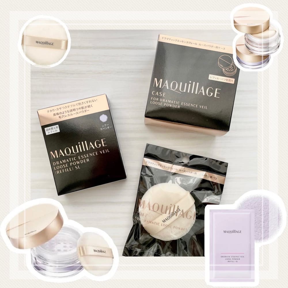 MAQuillAGE Dramatic Essence Veil Loose Powder ｜ 全球包邮