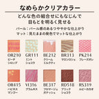 MAQuillAGE Dramatic Eye Color