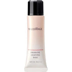 Maquillage Dramatic Lightning Base 25g SPF30 PA++, $90以上, Make Up Base, Make Up Primer, maquillage