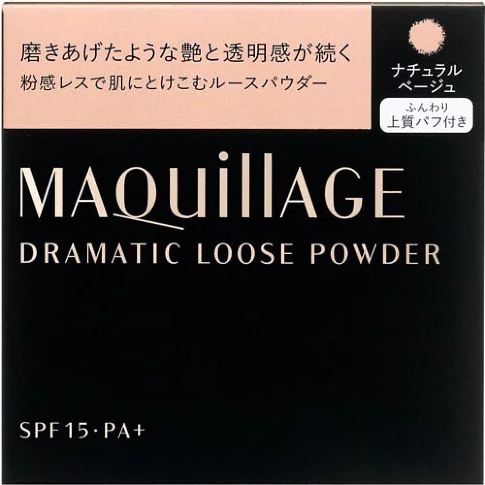 Maquillage Dramatic Losse Powder 10g SPF15 PA+, $90以上, Loose Powder, maquillage, Setting Powder & Spray