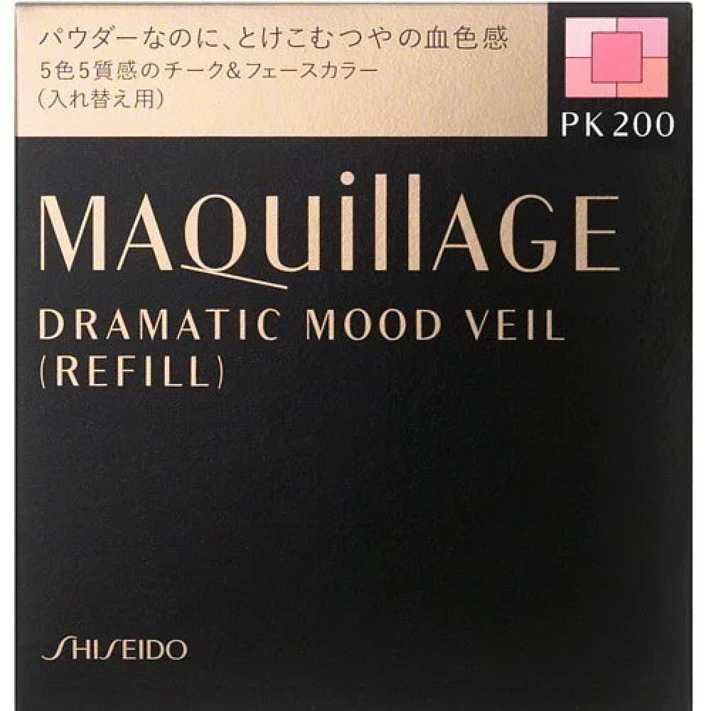MAQuillAGE Dramatic Mood Veil Cheek, $90以上, Cheek, Cheek Palette, maquillage