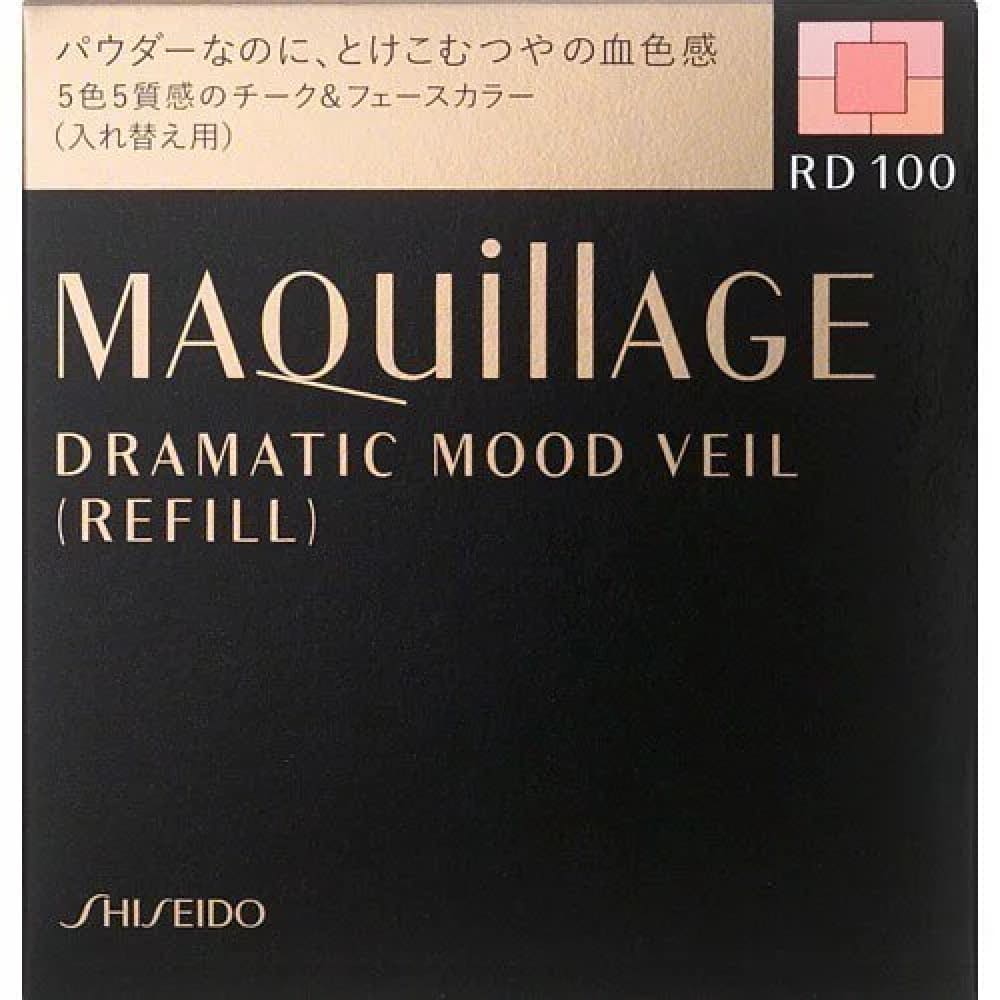 MAQuillAGE Dramatic Mood Veil Cheek, $90以上, Cheek, Cheek Palette, maquillage