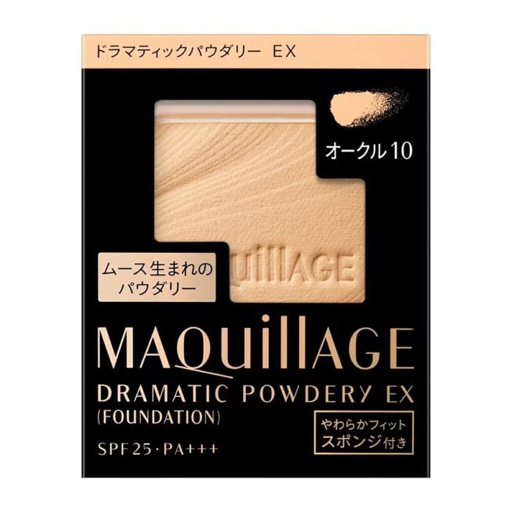 MAQuillAGE DRAMATICPOWDERY EX オークル10 x 4 Shiseido Maquillage foundation Dramatic Powdery EX Beige