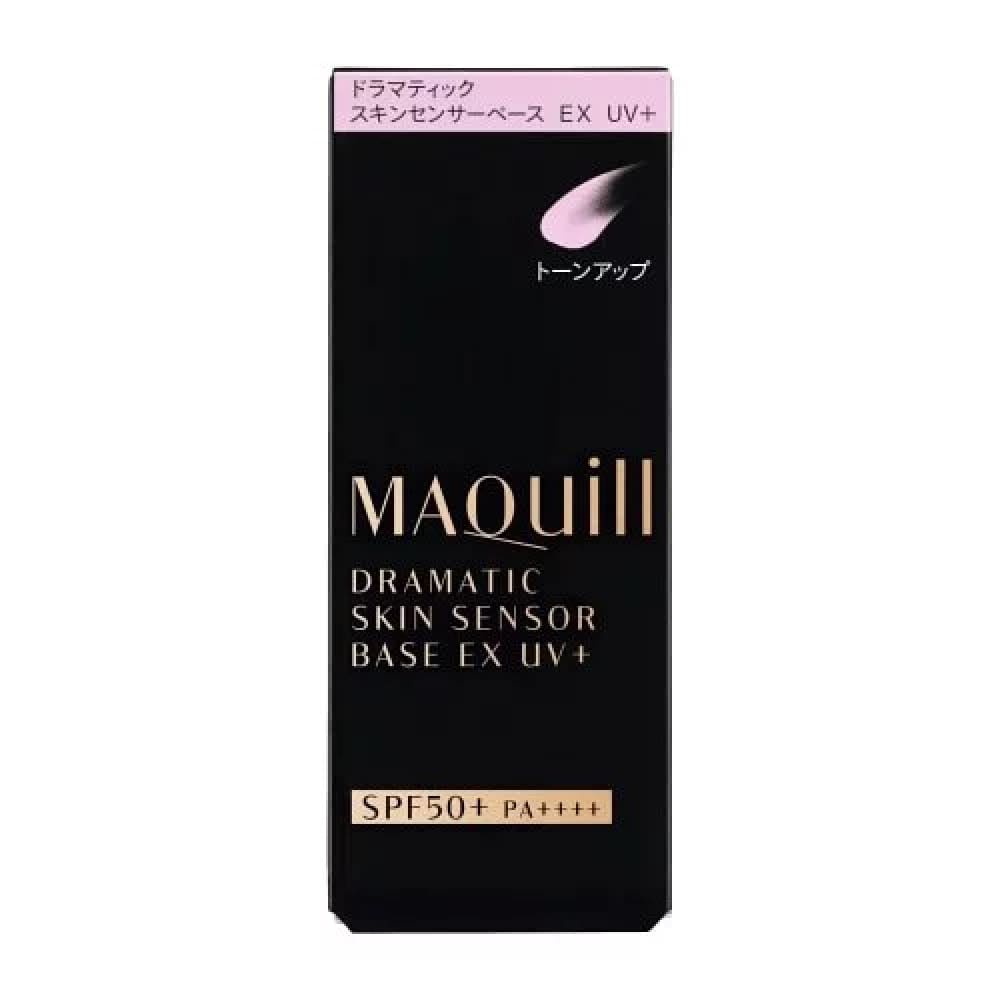 MAQuillAGE Dramatic Skin Sensor Base, $90以上, Make Up Base, Make Up Primer, maquillage