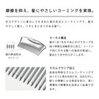 ReFa MARQUISE COMPACT Portable Comb & Mirror Case