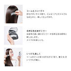 ReFa MARQUISE COMPACT Portable Comb & Mirror Case