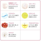 Milcolla Collagen 30pcs, 0