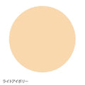 MiMC Fac Pressed Powder, $90以上, Foundation, mimc, Mineral Foundation, Powder Foundation