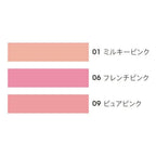 MiMC Mineral Cheek, $90以上, Blush, Cheek, mimc