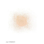 MiMC Sunscreen Powder, $90以上, Loose Powder, mimc, Setting Powder & Spray