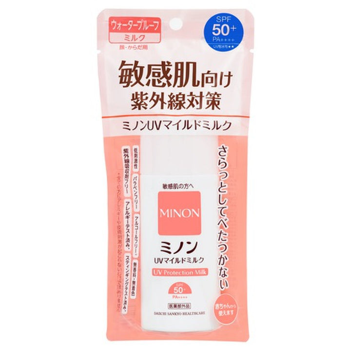 MINON UV Protection Mild Milk SPF50+ PA++++ 80mL