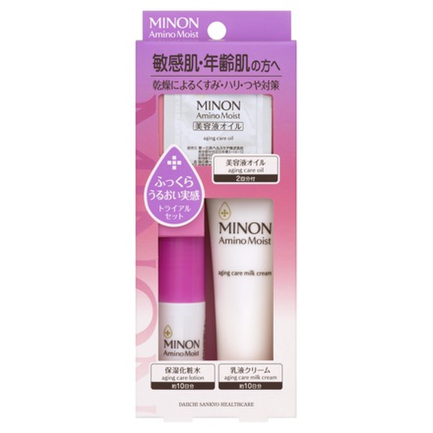 MINON Amino Moist Aging Care Trial Set — Lotion 20mL + Milk Cream 20g + Oil ×2 (approx. 10 days)