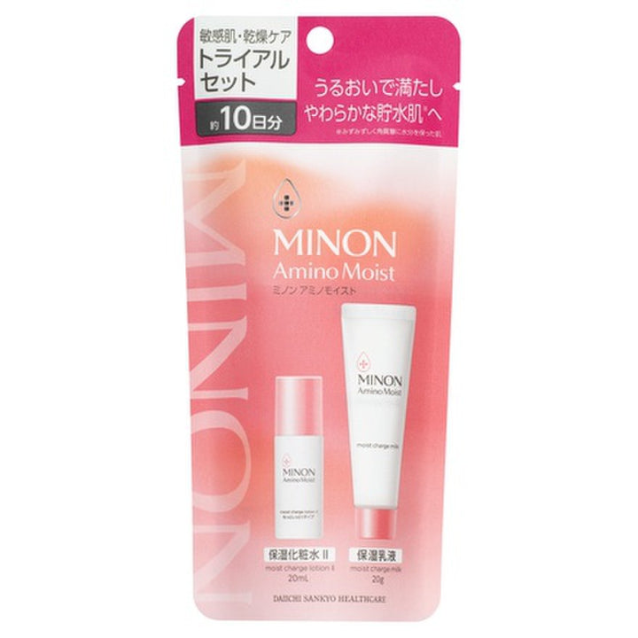 MINON Amino Moist Trial Set — Lotion II 20mL + Milk 20g (approx. 10 days)