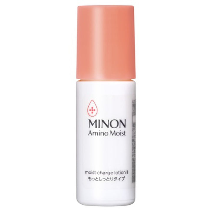MINON Amino Moist Trial Set — Lotion II 20mL + Milk 20g (approx. 10 days)