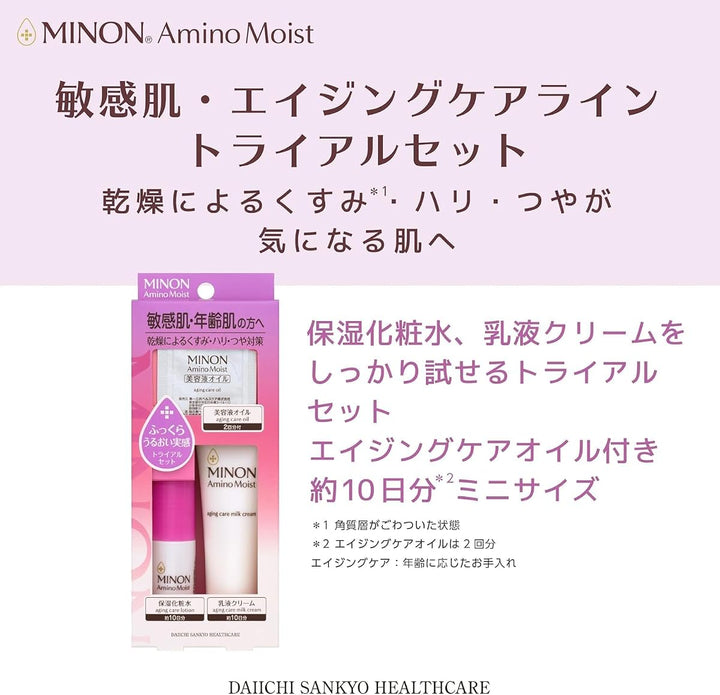 MINON Amino Moist Aging Care Trial Set — Lotion 20mL + Milk Cream 20g + Oil ×2 (approx. 10 days)