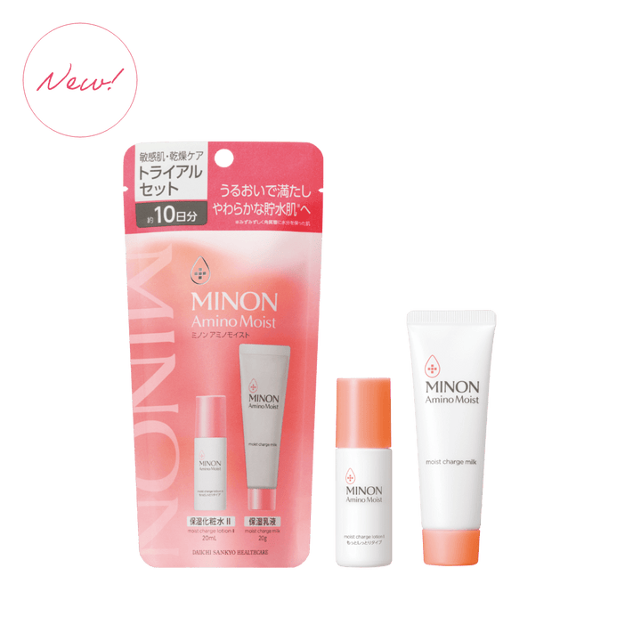 MINON Amino Moist Trial Set — Lotion II 20mL + Milk 20g (approx. 10 days)