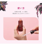 chant a charm Fig Ceramide Serum 18mL