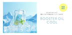 chant a charm Moist Booster Oil Cool 40mL