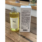 Napla Polish Oil, $90以上, Body Care, Conditioner, napla