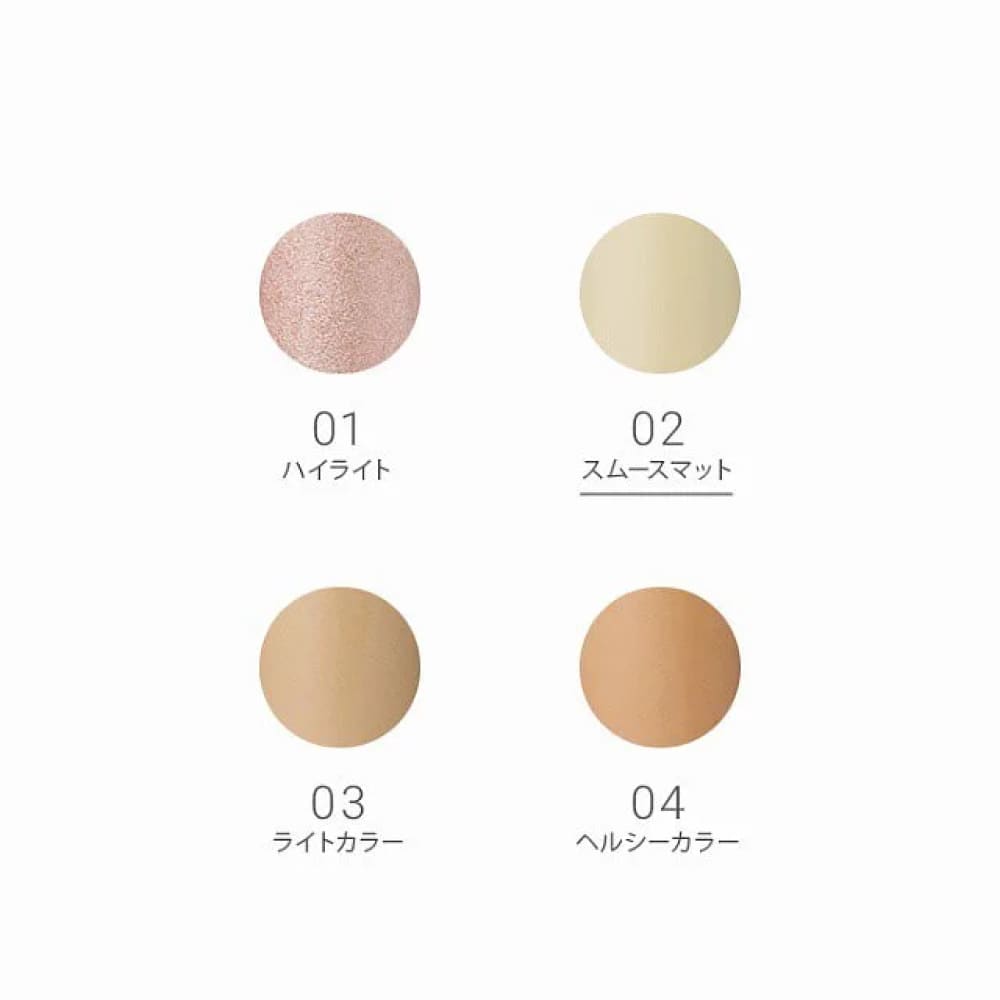 Naturaglace Correcting Stick 2 Pore, $90以上, naturaglace