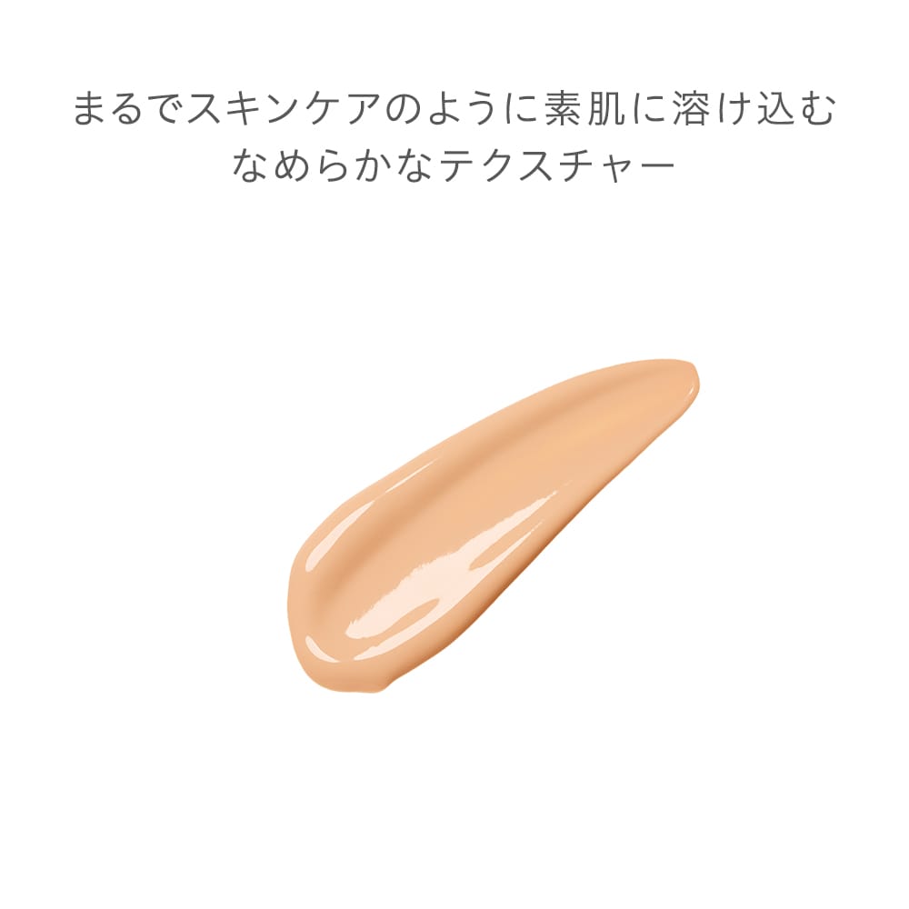 Naturaglace Makeup Cream Moist SPF50+ PA+++ 30g