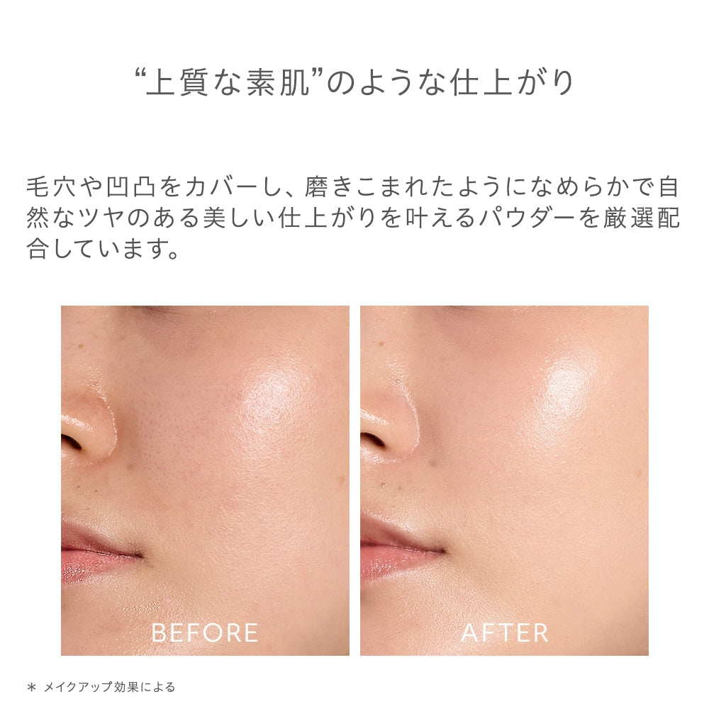 Naturaglace Makeup Cream Moist SPF50+ PA+++ 30g