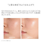 Naturaglace Makeup Cream Moist SPF50+ PA+++ 30g