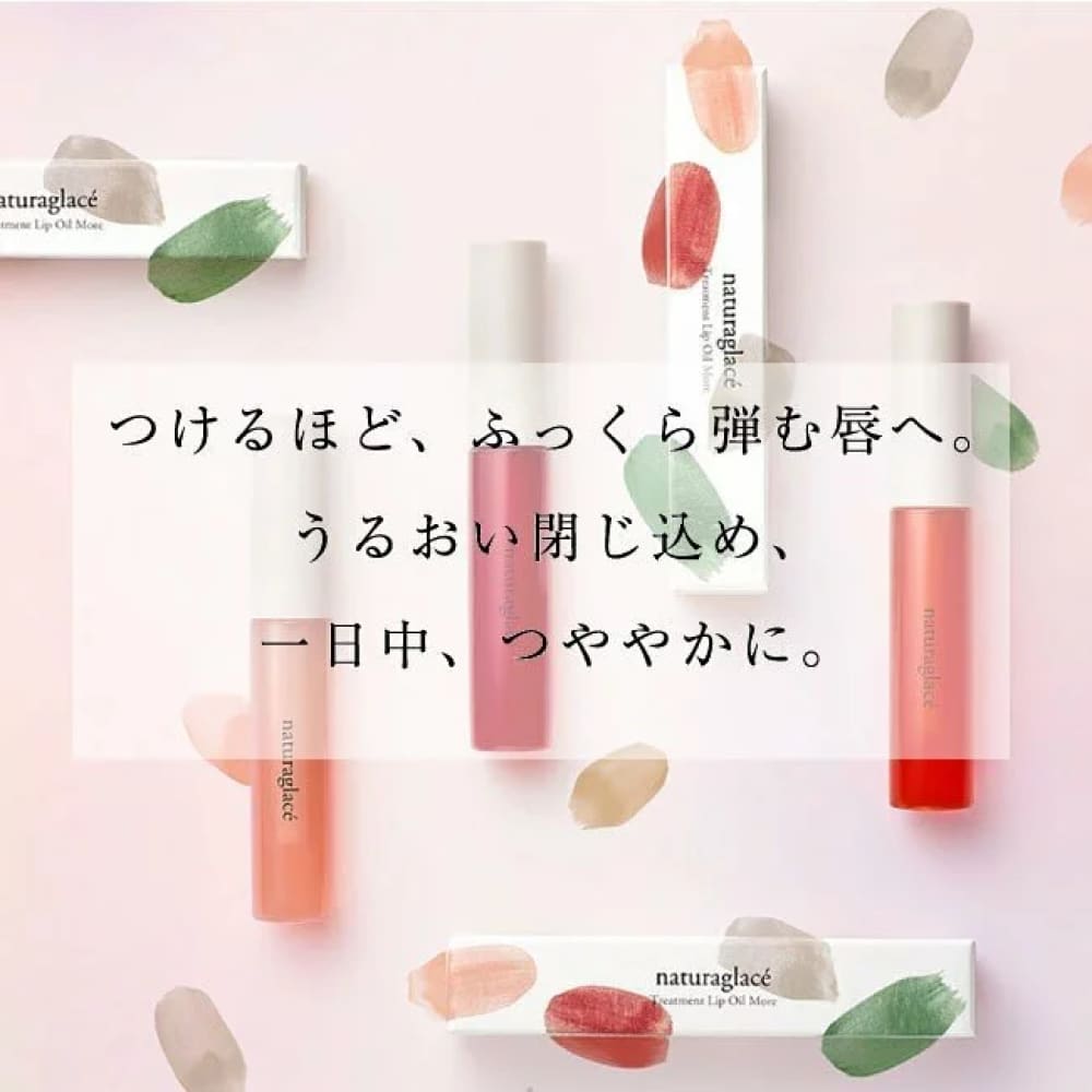 Naturaglace Treatment Lip Oil More, $90以上, naturaglace