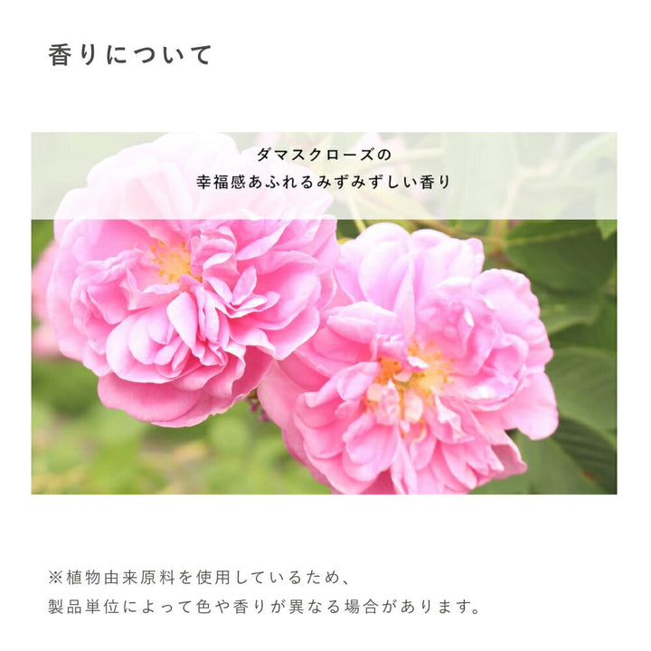 OSAJI Kai Liberation Toner 120mL