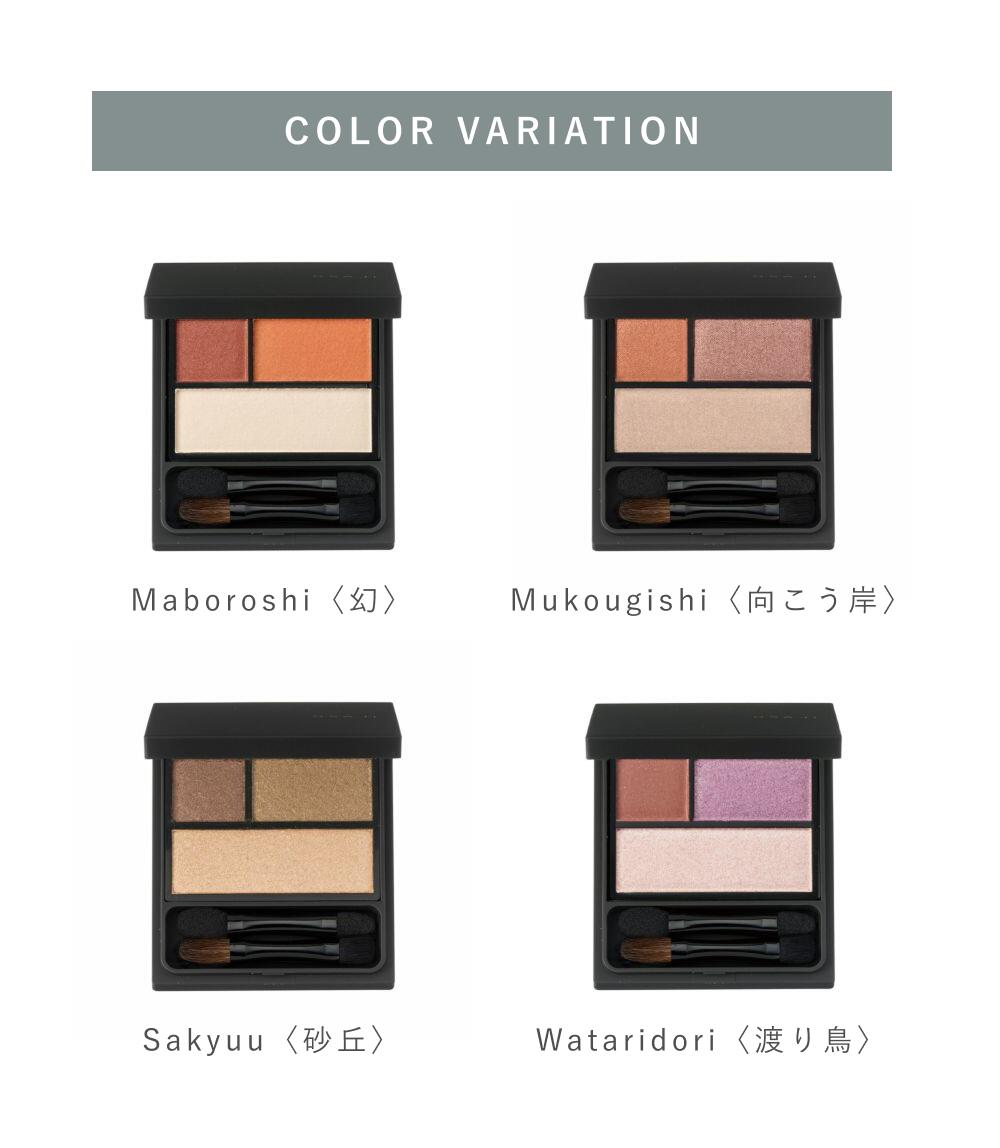 OSAJI Nuance Eyeshadow Palette 6g