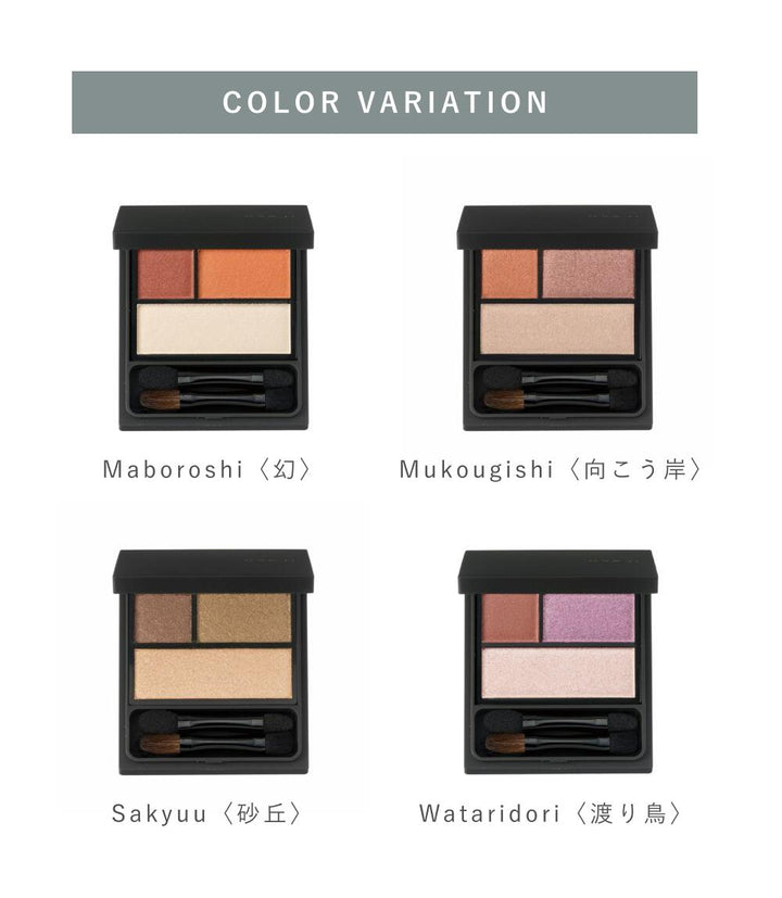 OSAJI Nuance Eyeshadow Palette 6g
