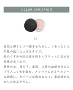 OSAJI Nuance Skin Effector 5g