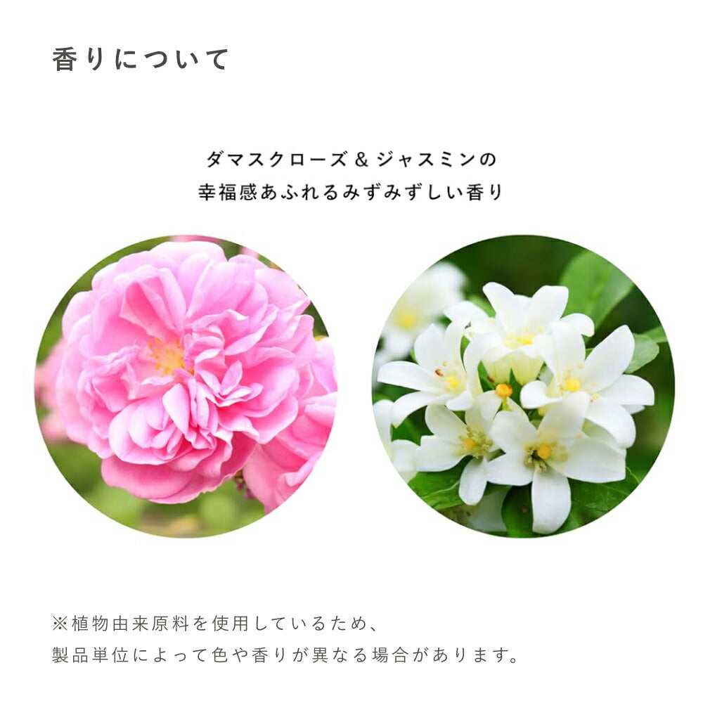 OSAJI KAI Aging Care Washing Foam 150mL