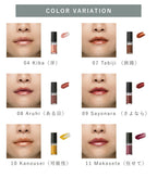 OSAJI Nuance Lip Gloss 5g