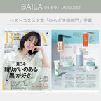 OSAJI Sensitive Skin Washing Foam 150mL