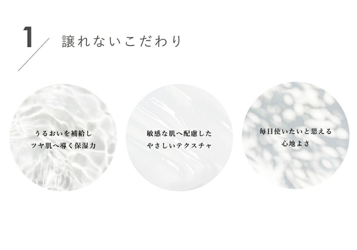 OSAJI Sensitive Skin UV Protect Lotion SPF28・PA+++ 40mL