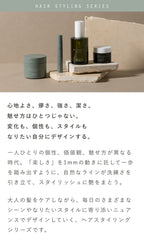 OSAJI Point Set Hair Stick 10g