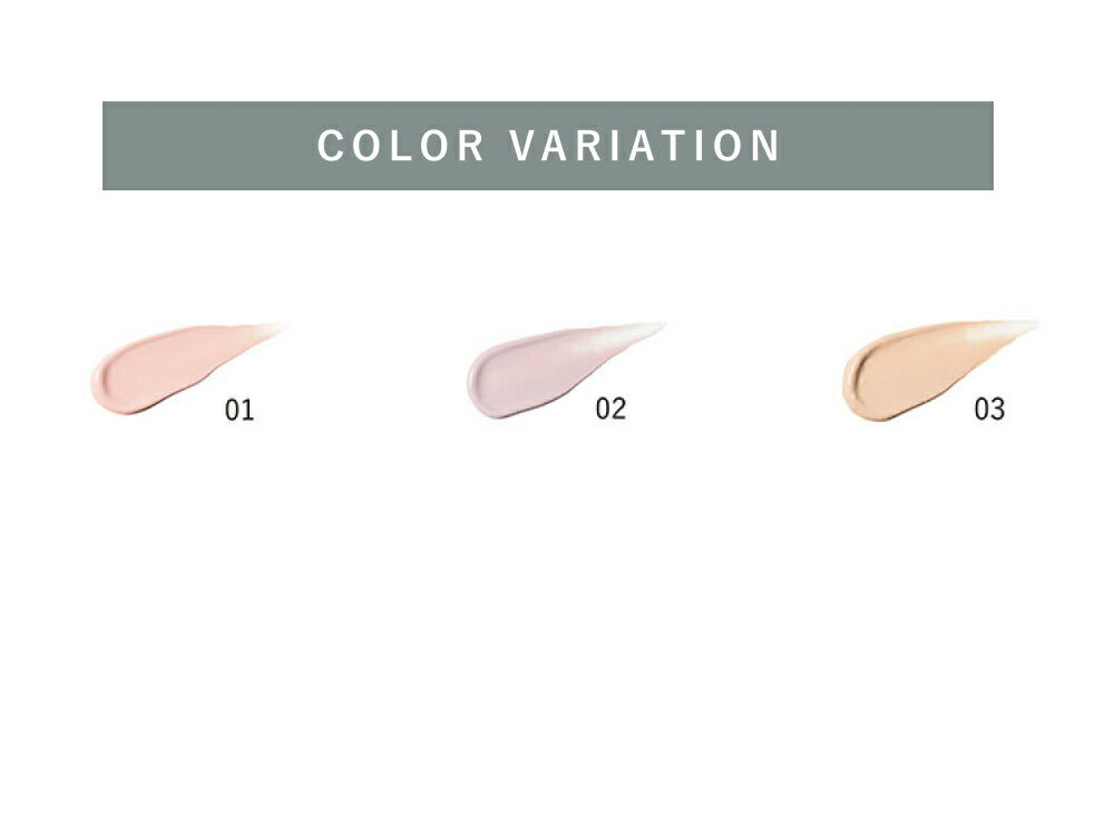 OSAJI Nuance Skin Primer UV SPF37・PA+++ 30g