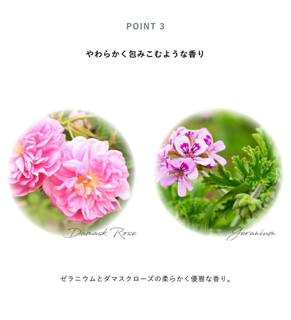 OSAJI Enrich Bio Oil 30mL