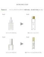OSAJI Enrich Bio Oil 30mL