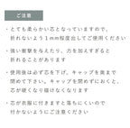 OSAJI Nuance Resonance Eyeliner