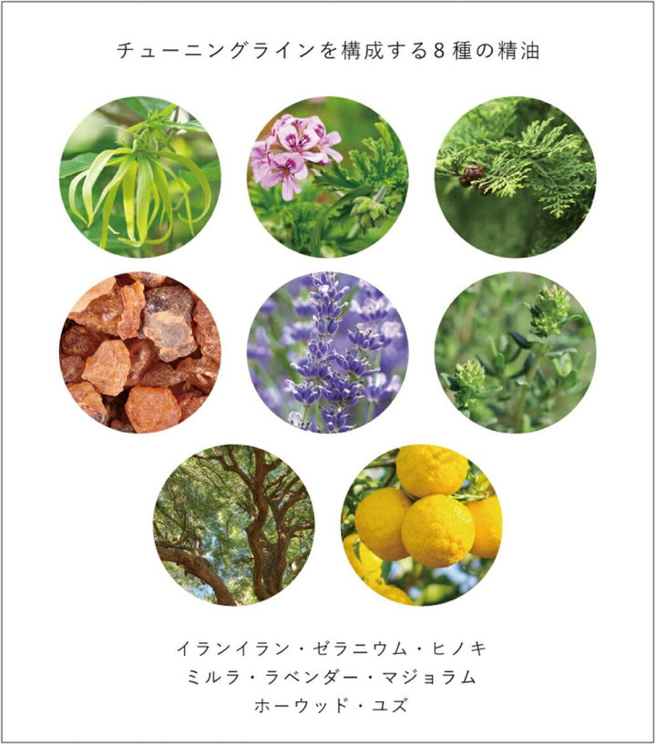 OSAJI Tuning Moisture Gel 50g